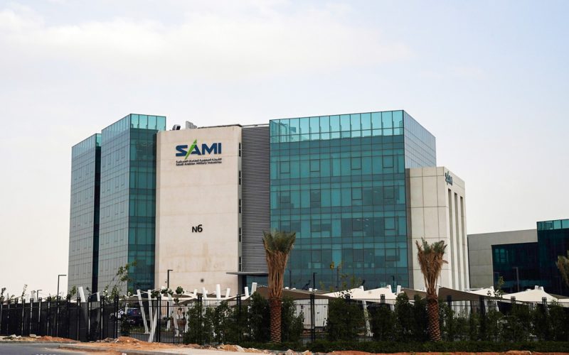 الشركة السعودية للصناعات العسكرية: قصة نجاح نحو الريادة