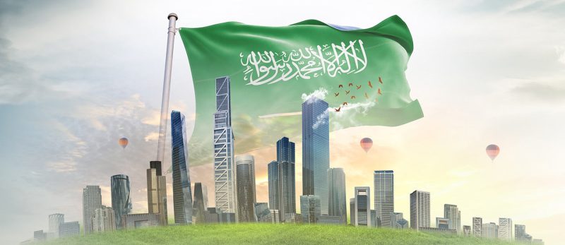 ملتقى الجمعيات الأهلية: نحو قطاع غير ربحي مستدام