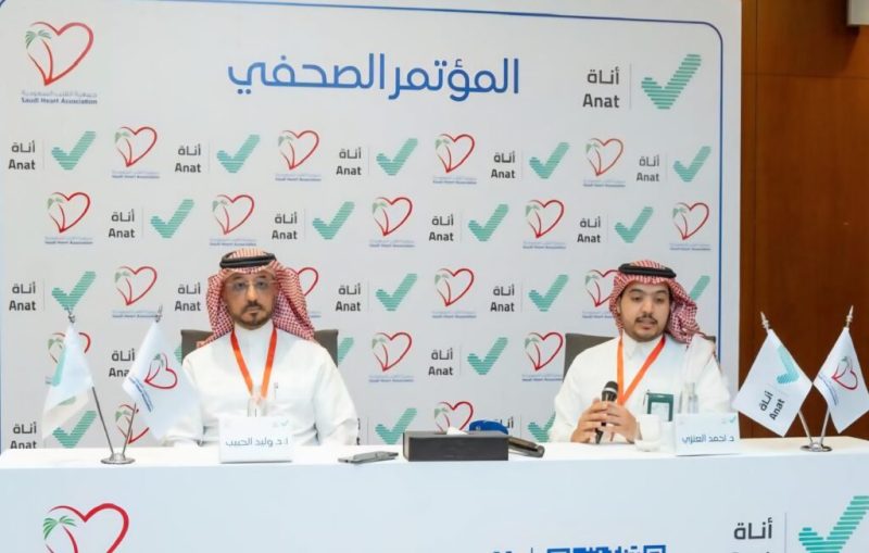 نحو مستقبل رقمي: التحول الرقمي في القطاع الصحي وأهميته للممارسين في السعودية