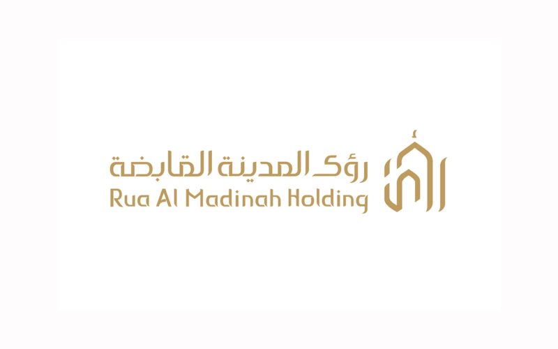 تطوير المدينة المنورة: الحفاظ على الهوية الروحية