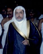 رحيل جميل جلال: وداعًا لشخصية تاريخية خدمت مكة والحرم