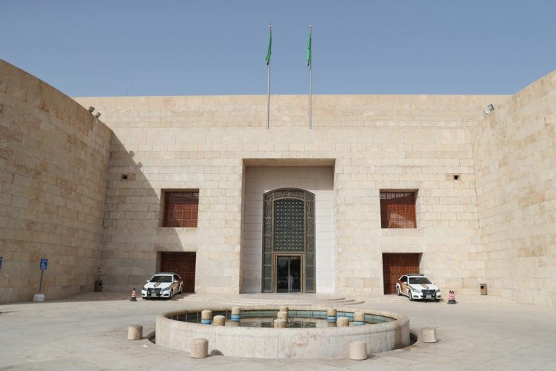 التأشيرة السياحية السعودية: دليلك لرحلة لا تنسى