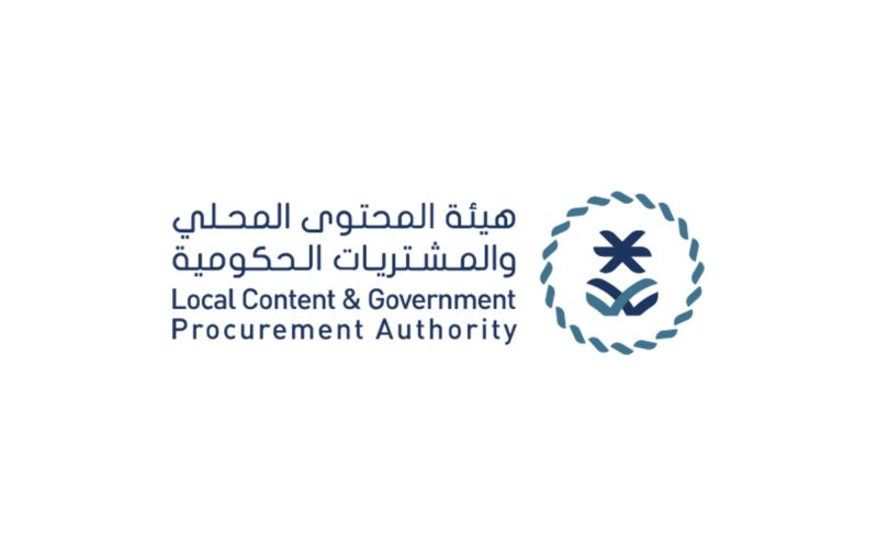 توطين صناعة الأقفال الأمنية: دعم قطاع الصناعة المحلي
