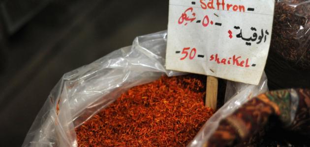 اكتشف عالم زراعة الزعفران: زراعة مربحة ومستدامة