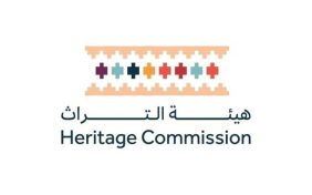 الجزيرة العربية الخضراء: دراسات تكشف أسرار الماضي