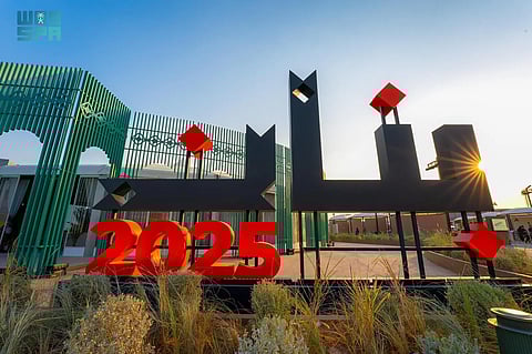 الأثر الاقتصادي والثقافي للحرف اليدوية السعودية