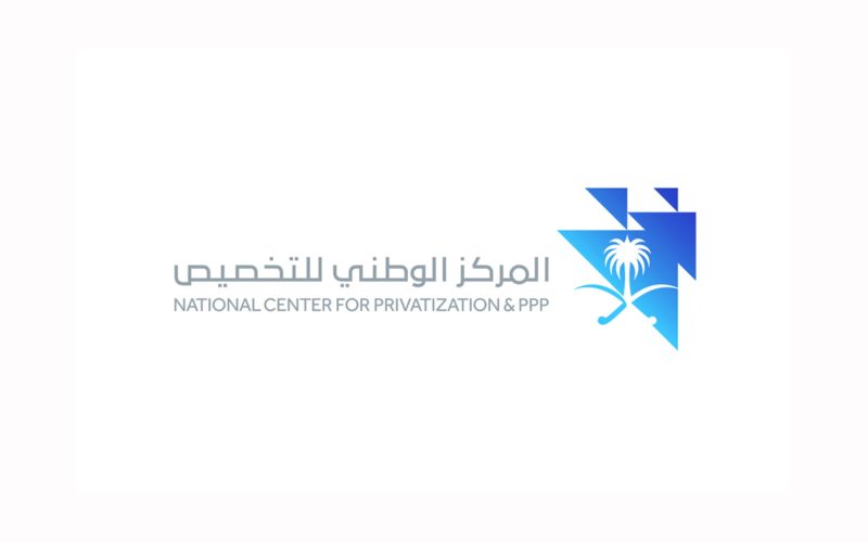 الخصخصة في السعودية: مساهمة القطاع الخاص في الناتج المحلي