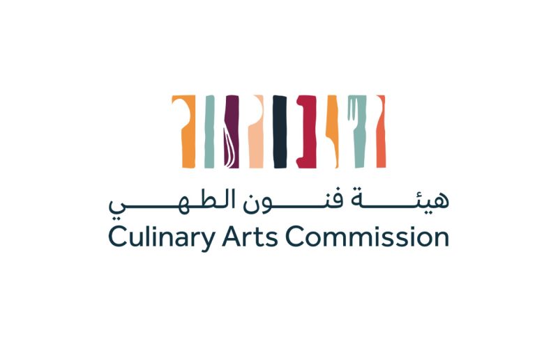 مبادرة الطهي السعودي: مستقبل واعد لفنون الطهي