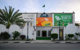 الأندية الأدبية السعودية: من التأسيس إلى الازدهار