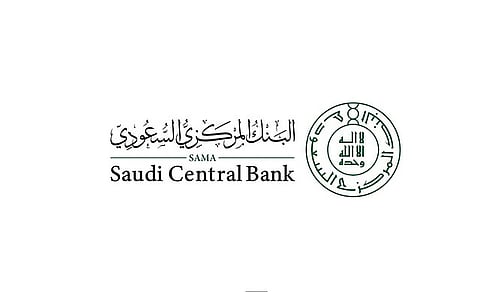 دليل شامل لتفهم تنظيم التمويل الاستهلاكي في السعودية وتأثيراته