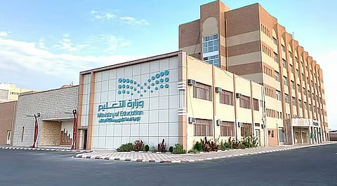 اتفاقية التعليم والبريد: آفاق جديدة لتنمية الكوادر الوطنية السعودية