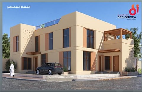 رؤية معمارية: العمارة النجدية المعاصرة تتألق في مشاريع حائل