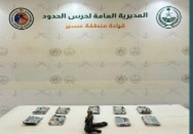 المملكة تتصدى: مكافحة المخدرات في السعودية تحمي مجتمعها بفعالية
