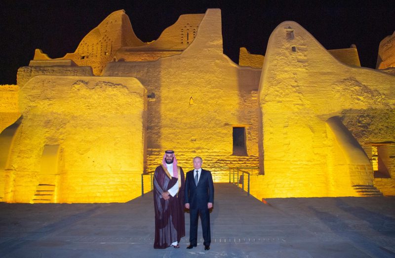 العلاقات السعودية الروسية: صندوق الاستثمار المشترك ودوره في التنمية