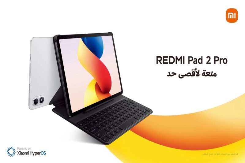 فتح صندوق REDMI Pad 2 Pro: نظرة أولى على تابلت شاومي الجديد