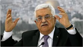 صياغة الدستور الفلسطيني المؤقت: تطلعات شعب نحو الحرية