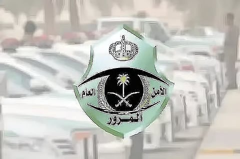 لماذا تطبق غرامات التجاوز الخاطئ في السعودية؟