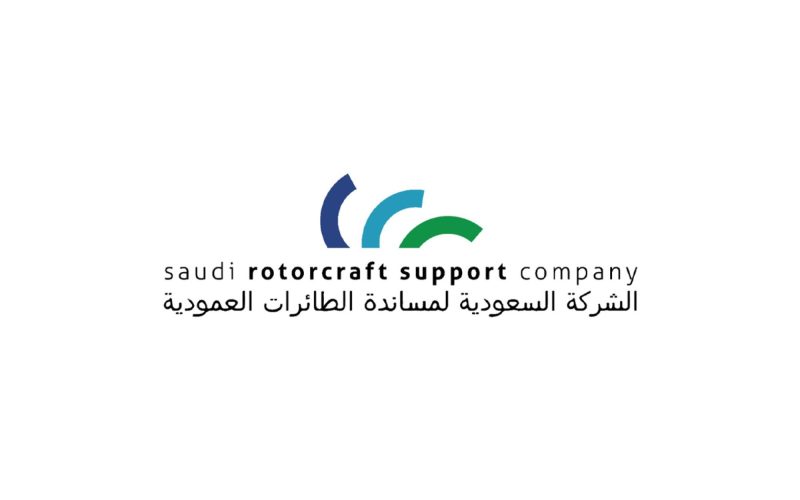 الشركة السعودية لمساندة الطائرات العمودية: شراكات استراتيجية