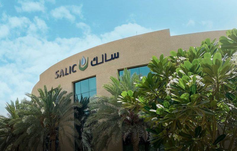 الأمن الغذائي: استثمارات سالك وتقنيات زراعية للمستقبل