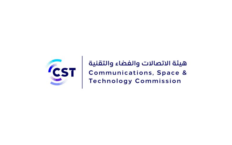 سياسة الخدمات السحابية أولاً: نظرة على استراتيجية السعودية