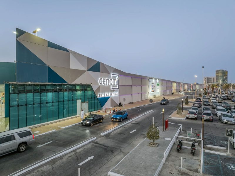 الظهران مول: وجهة عائلية متكاملة للتسوق والترفيه