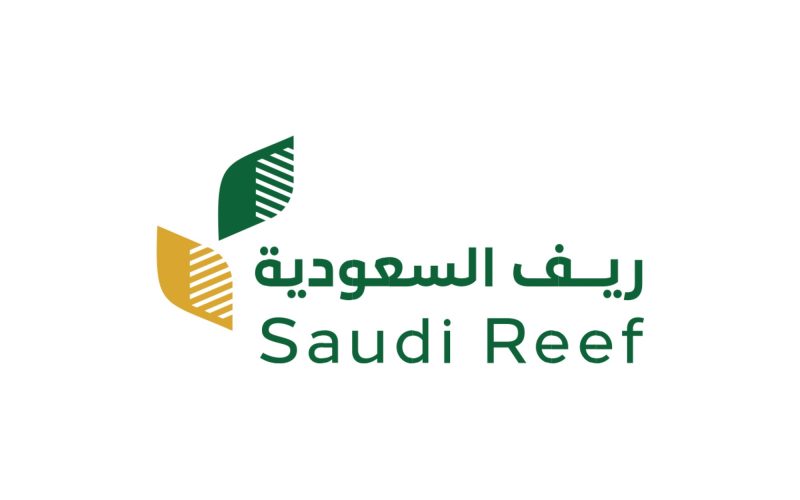 برنامج ريف: خطوات نحو تحقيق رؤية 2030 في القطاع الزراعي