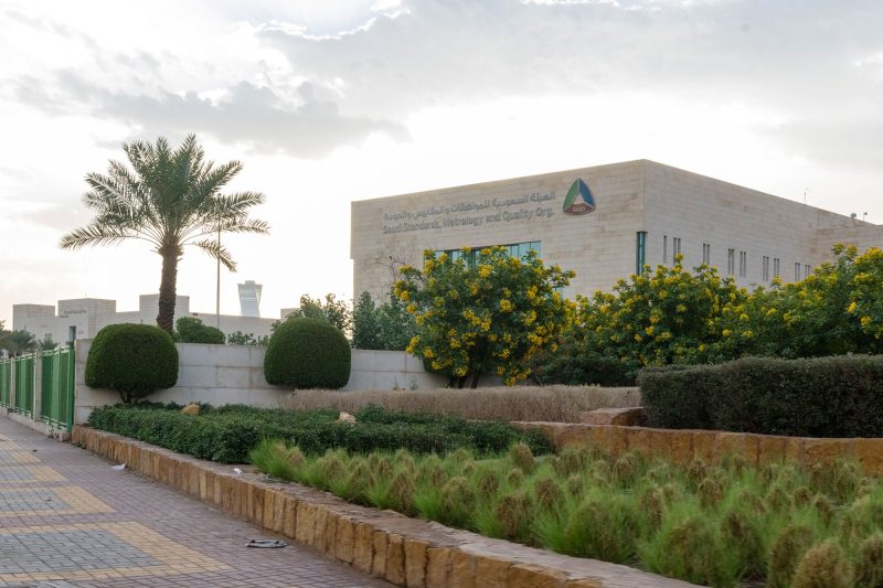 تنظيم المعدات الثقيلة وأثره على جذب الاستثمارات