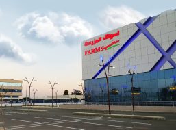 أسواق المزرعة: نظرة على مستقبل تجزئة الأغذية في السعودية