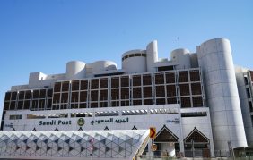 من الطابع البريدي إلى الخدمات اللوجستية: تطور البريد السعودي