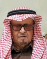 تحليل شخصية 'أم حديجان' لعبدالعزيز الهزاع: رمز الكوميديا