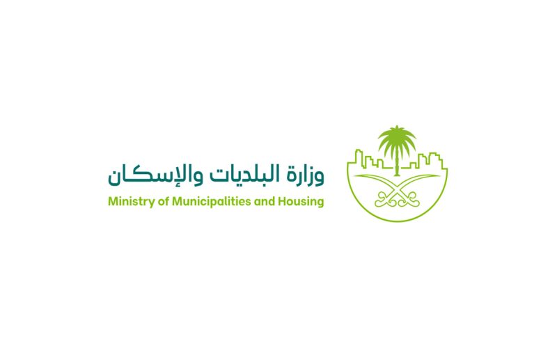 مستقبل الإسكان: مشاريع الرياض السكنية ودورها في التنمية