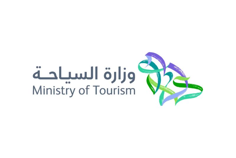 المركز العالمي للاستدامة السياحية: شراكات وفرص جديدة