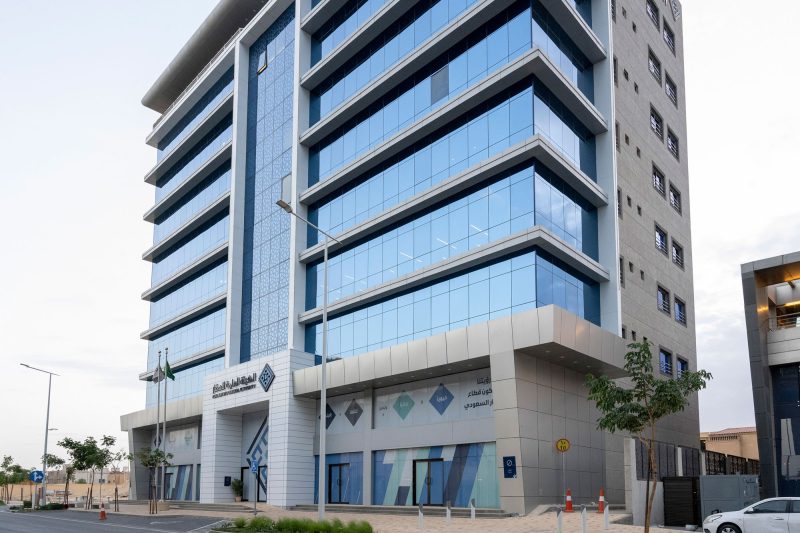 الابتكار في العقارات: منصة الوساطة العقارية نموذجًا