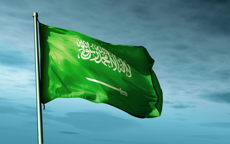 النشيد الوطني السعودي
