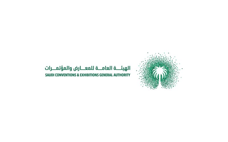 أحدث التقنيات في تطوير قطاع المعارض والمؤتمرات