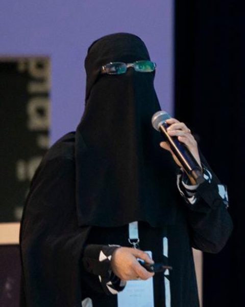 نجلاء الردادي: رحلة من التفوق الأكاديمي إلى الإبداع