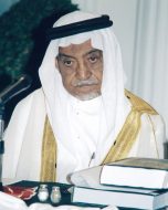 إبراهيم خفاجي: إرث لا يُمحى في ذاكرة الأغنية السعودية