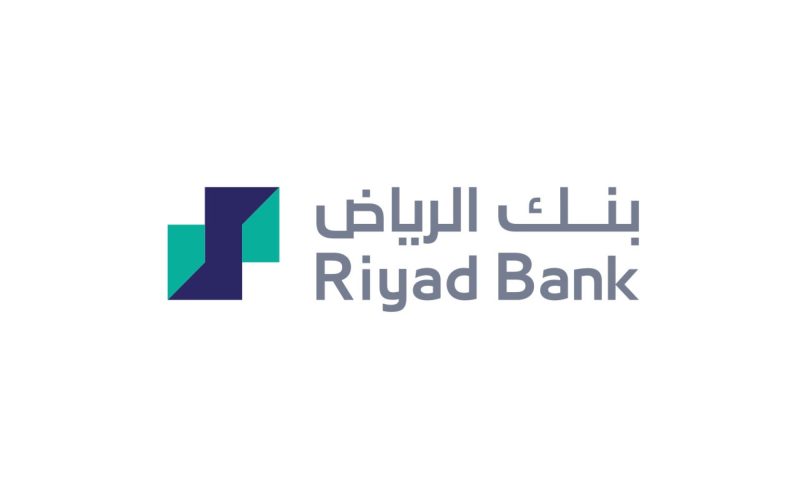 الرؤية المستقبلية لبنك الرياض: التكيف مع المتغيرات الاقتصادية والمنافسة
