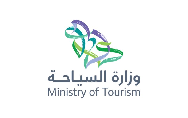 دليل المشاركة في برنامج تحدي الوجهات السياحية
