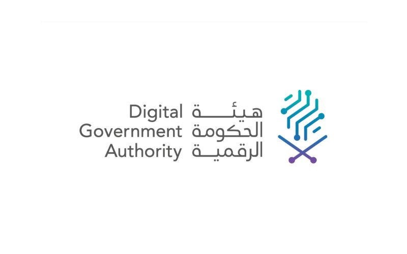 التحول الرقمي الشامل: كيف تغير الحكومة الرقمية حياة المواطنين في السعودية