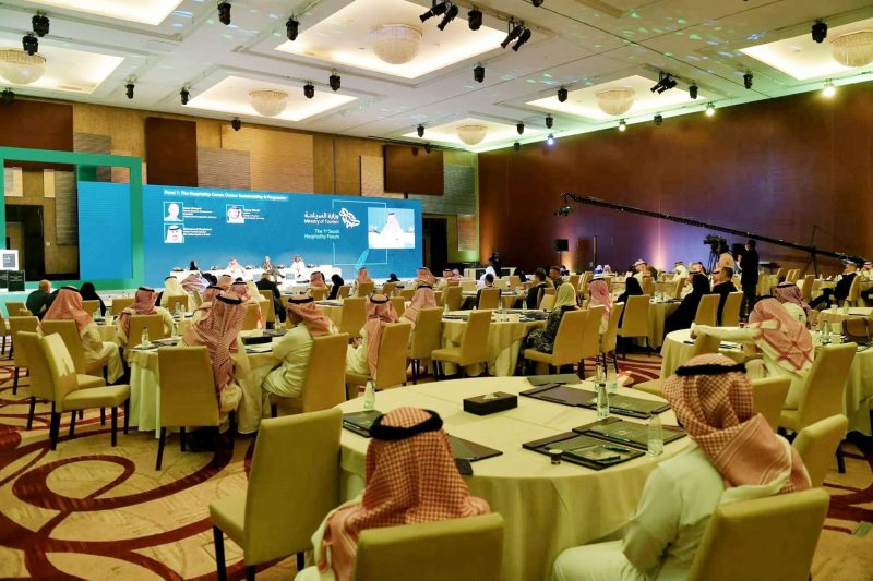 منتدى الضيافة السعودي: نقطة تحول في مسيرة السياحة