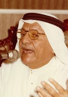 عبدالله عمر بلخير: رائد الإعلام الذي لا يُنسى