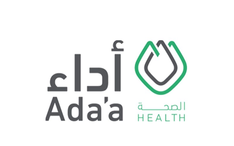 جائزة أداء الصحة: مستقبل القطاع الصحي السعودي