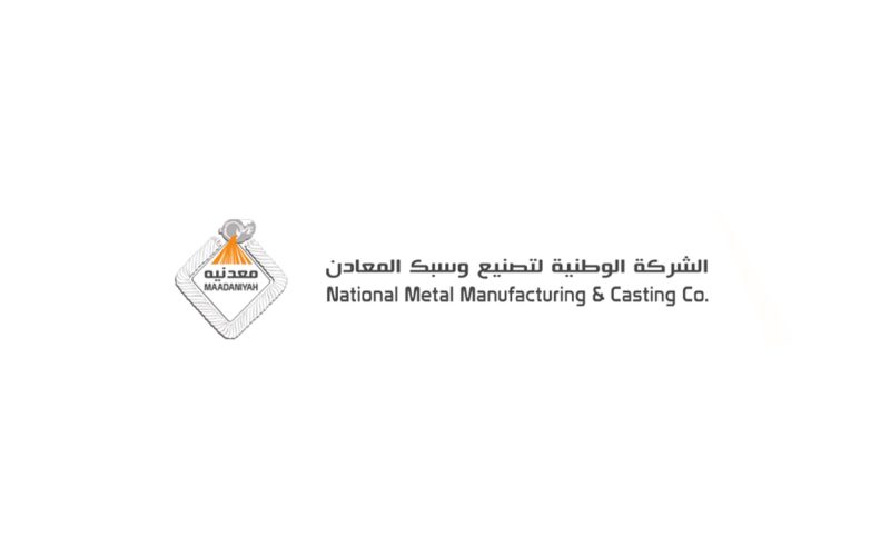 الشركة الوطنية لتصنيع وسبك المعادن: ريادة في قطاع المعادن السعودي
