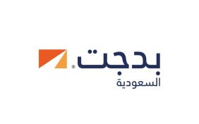 بدجت السعودية: الجودة والابتكار في تأجير السيارات في السعودية