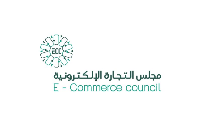 الاستثمار في التجارة الإلكترونية في السعودية: فرص واعدة