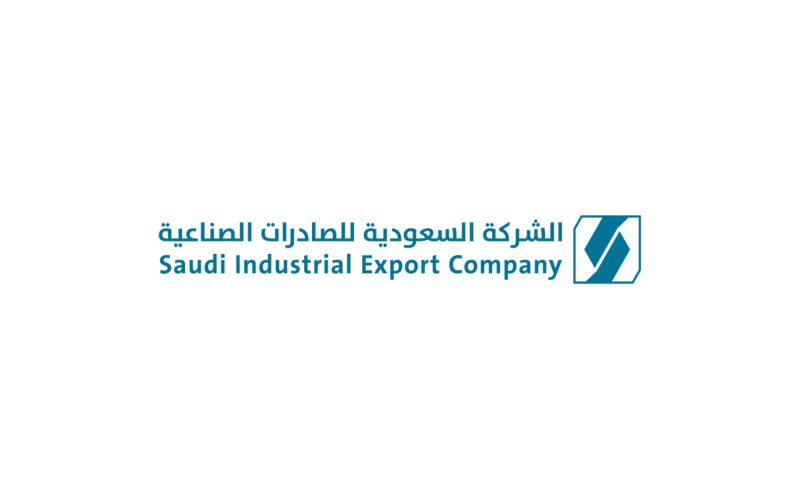 الشركة السعودية للصادرات الصناعية: نظرة على مستقبل التوسع الإقليمي