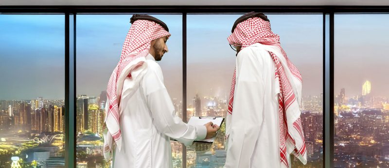 القمة العالمية لقادة العقار: استعراض لأهم فعاليات ومحاور النقاش