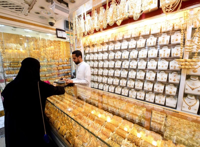 أسعار الذهب في السعودية: تحديثات يومية ونصائح الخبراء