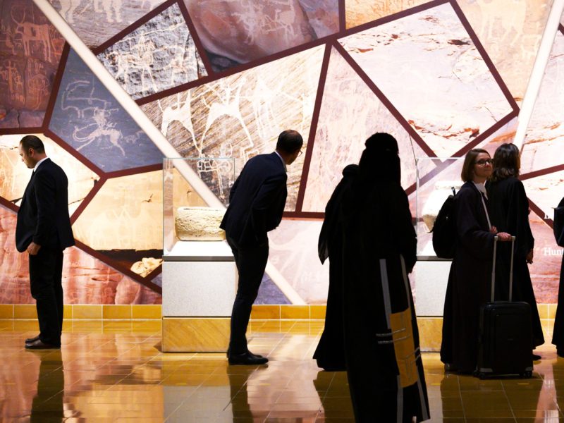 من الرؤية إلى الواقع: تطوير المتاحف السعودية نحو العالمية